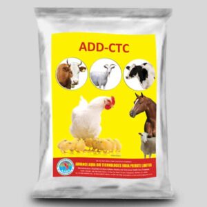 Powder for Poultry and Animals
