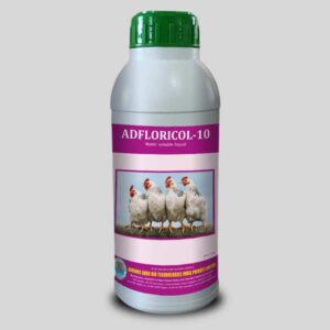 Bacterial infection control