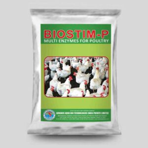 Poultry feed supplement