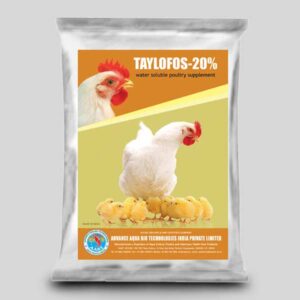 Prevent CRD in poultry