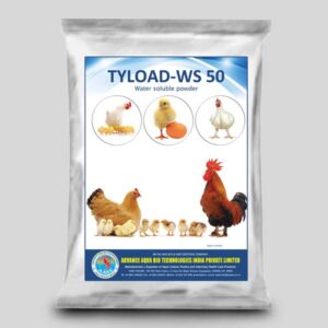 Weight enhancement in poultry